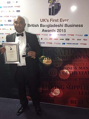 Nabir Group of Companies award